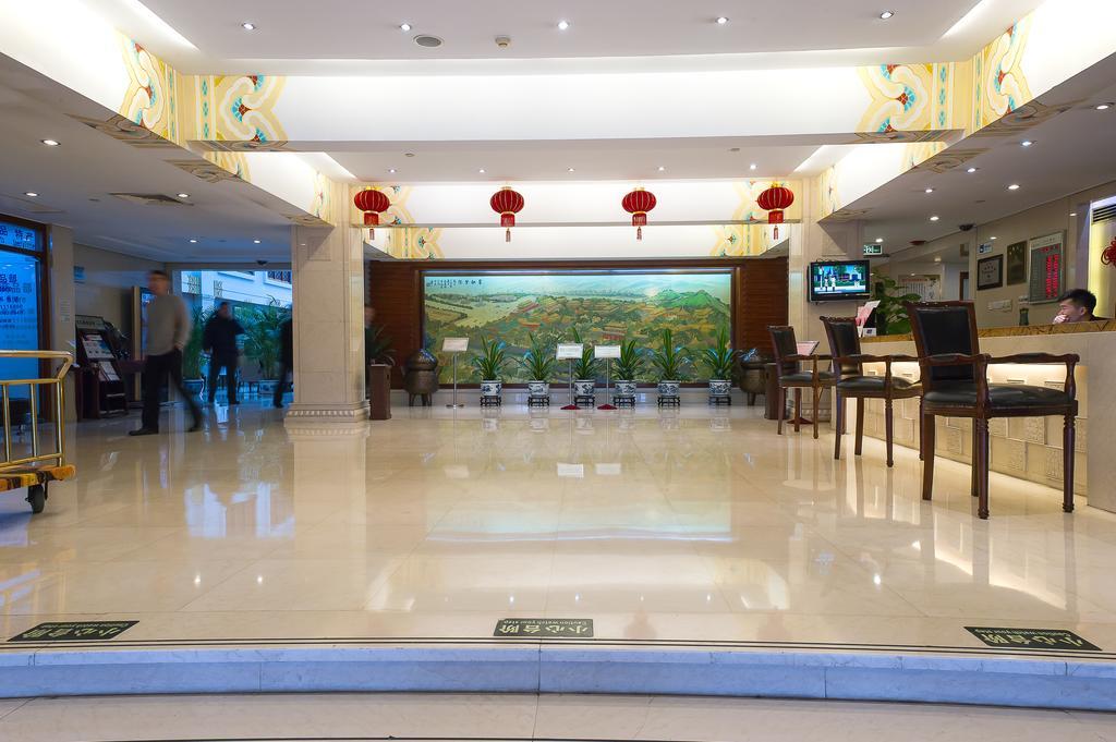 Jade Garden Hotel Peking Kültér fotó